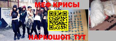 гидра Ликино-Дулёво
