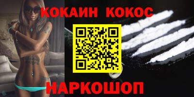 тгк Лесосибирск