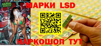 гидра Ликино-Дулёво