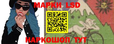 гидра Ликино-Дулёво