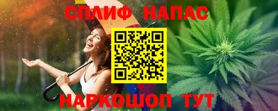 гидра Ликино-Дулёво