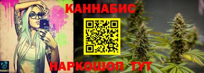 тгк Лесосибирск
