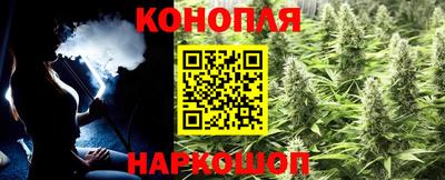 гидра Ликино-Дулёво