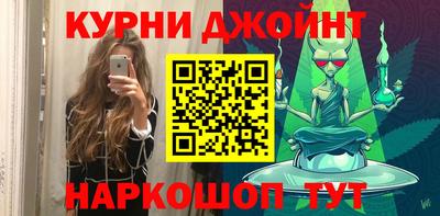 тгк Лесосибирск