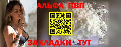 гидра Ликино-Дулёво