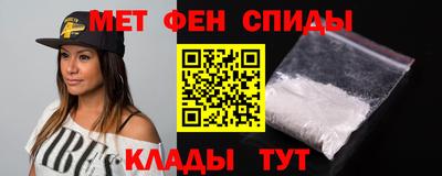 шишки Ливны