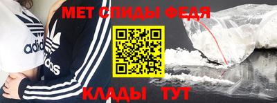 тгк Лесосибирск