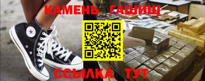 гидра Ликино-Дулёво