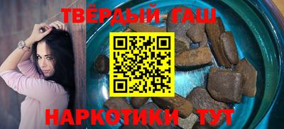 шишки Ливны