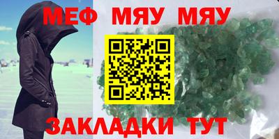 гидра Ликино-Дулёво