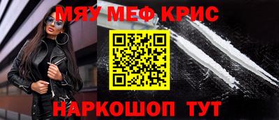 гидра Ликино-Дулёво