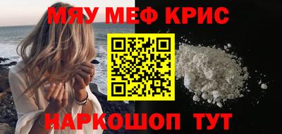 гидра Ликино-Дулёво