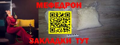 гидра Ликино-Дулёво
